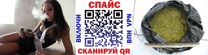 блэк спрут рабочий сайт  Шиханы  БУТИРАТ 1.4BDO  где можно купить  