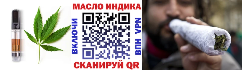 Cannafood марихуана  купить закладку  Шиханы 
