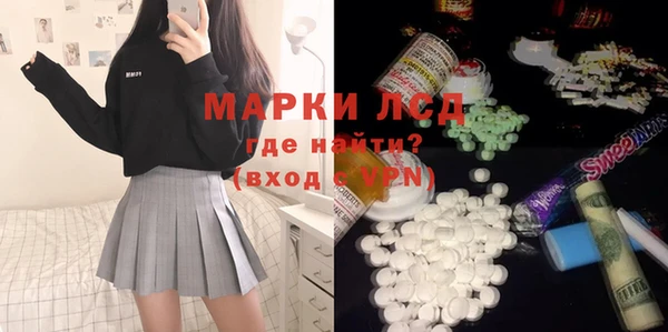 гашишное масло Алзамай