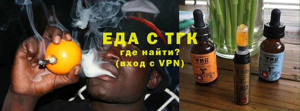гашишное масло Алзамай