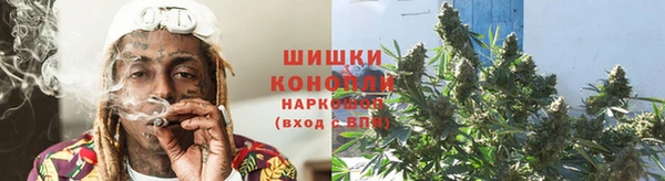 гашишное масло Алзамай