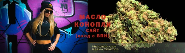 амф Абинск