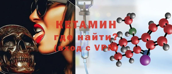 амф Абинск