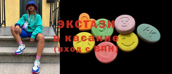 прущий лед Алексеевка