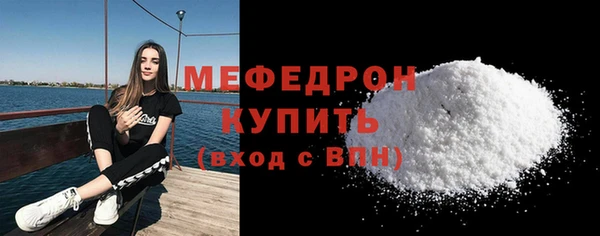 прущий лед Алексеевка