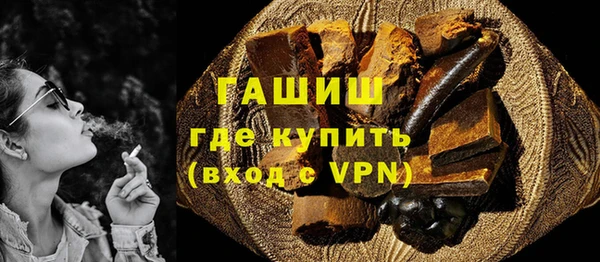 крисы Абдулино