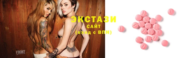 гашишное масло Алзамай