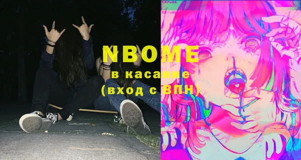 прущий лед Майский