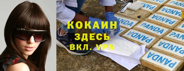 гашишное масло Алзамай