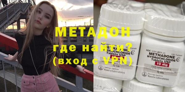 прущий лед Алексеевка