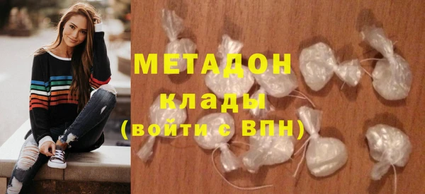 амф Абинск
