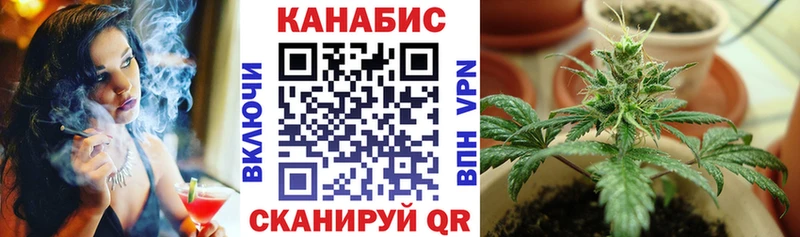 Бошки марихуана LSD WEED  Шиханы 